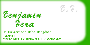 benjamin hera business card
